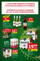 Gazetka promocyjna Auchan - Pewność Niskich Cen Hipermarket - Gazetka - ważna od 20.11 do 20.11.2024 - strona 33 - produkty: Piwa, Piwo, Ser, Gra, Piwo jasne, LG