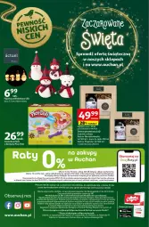 Gazetka promocyjna Auchan - Pewność Niskich Cen Hipermarket - Gazetka - ważna od 20.11 do 20.11.2024 - strona 62 - produkty: Zestaw prezentowy, Top, Cars, Kosz, Krem do ciała, Play-Doh, Tera, LANA, LG, Fa