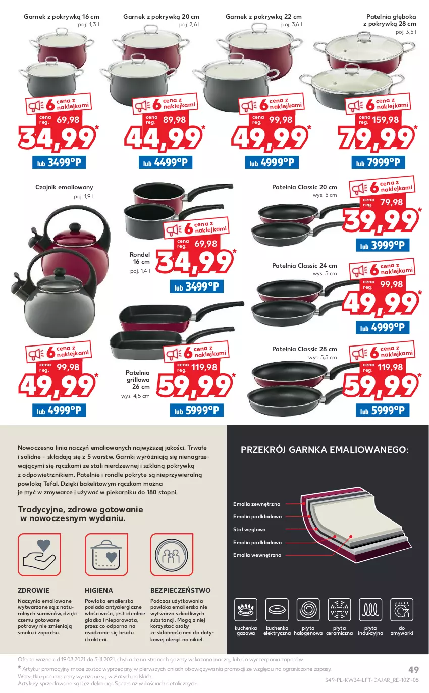 Gazetka promocyjna Kaufland - OFERTA TYGODNIA - ważna 26.08 do 01.09.2021 - strona 49 - produkty: Czajnik, Fa, Garnek, Gra, Grill, Halo, Klej, Patelnia, Patelnia grillowa, Piec, Piekarnik, Płyta, Podkład, Por, Rondel, Tefal, Top, Zdrowie, Zmywarki