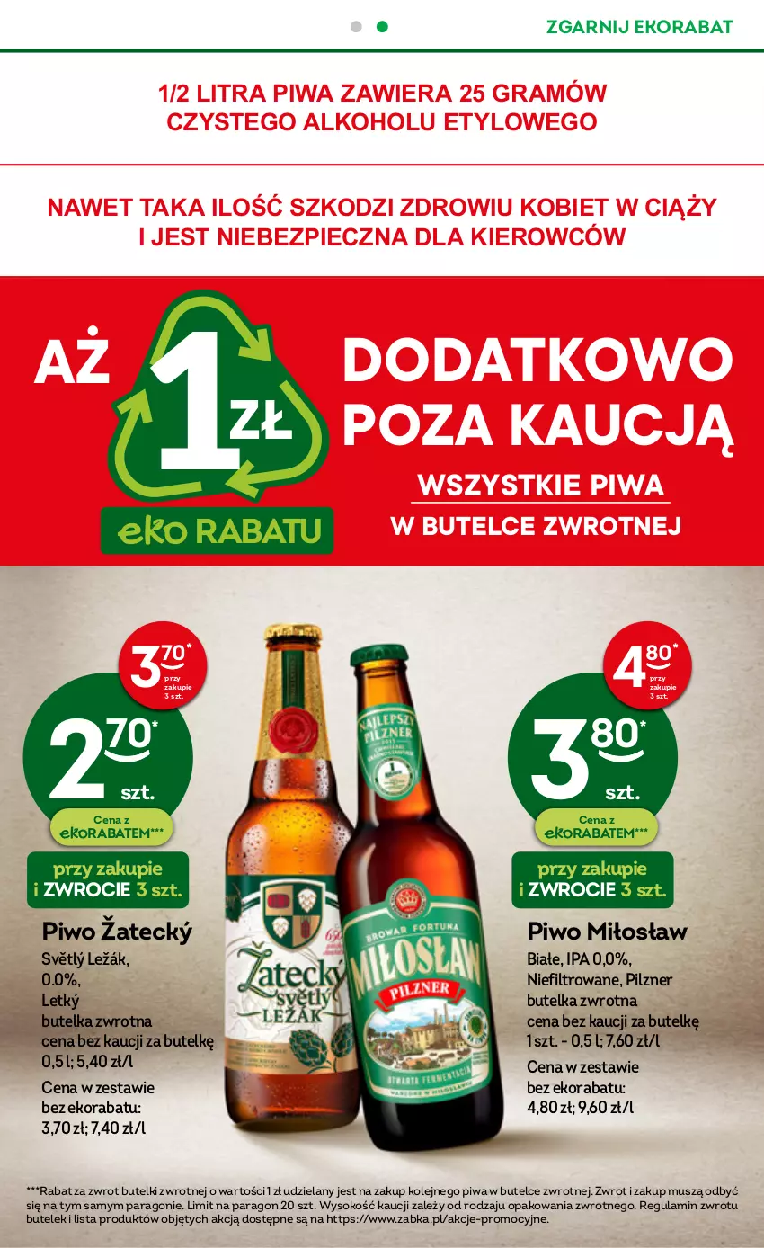 Gazetka promocyjna Żabka - ważna 15.03 do 21.03.2023 - strona 5 - produkty: Gra, Mus, Olej, Piec, Piwa, Piwo, Sok