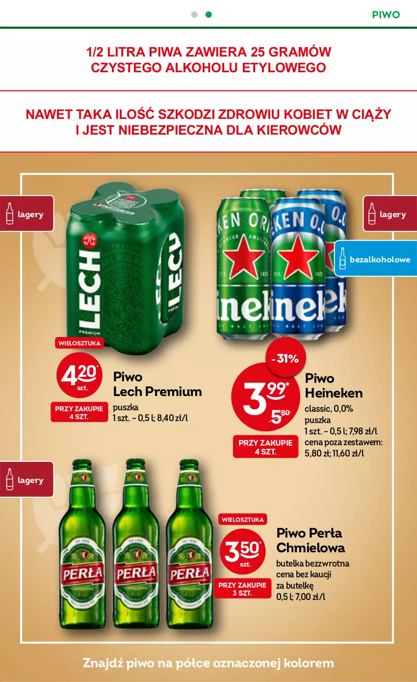 Gazetka promocyjna Żabka - ważna 15.03 do 21.03.2023 - strona 7 - produkty: Gra, Heineken, Lech Premium, Perła, Piec, Piwa, Piwo