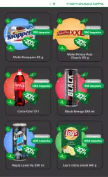 Gazetka promocyjna Żabka - Gazetka - ważna od 21.03 do 21.03.2023 - strona 13 - produkty: Prince Polo, Coca-Cola, Lack, Knoppers, Lay’s, Napój