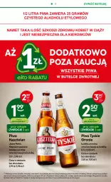 Gazetka promocyjna Żabka - Gazetka - ważna od 21.03 do 21.03.2023 - strona 4 - produkty: Piwa, Piwo, Piec, Sok, Mus, Gra, Kasztelan, Tyskie, Olej