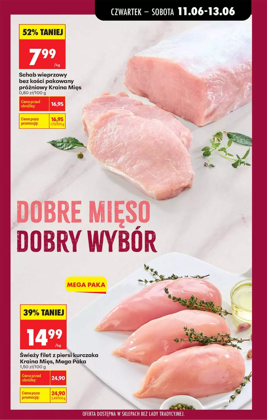 Gazetka promocyjna Biedronka - Od Czwartku - ważna 11.06 do 17.06.2026 - strona 23 - produkty: Filet z piersi kurczaka, Kurczak, LG, Schab wieprzowy