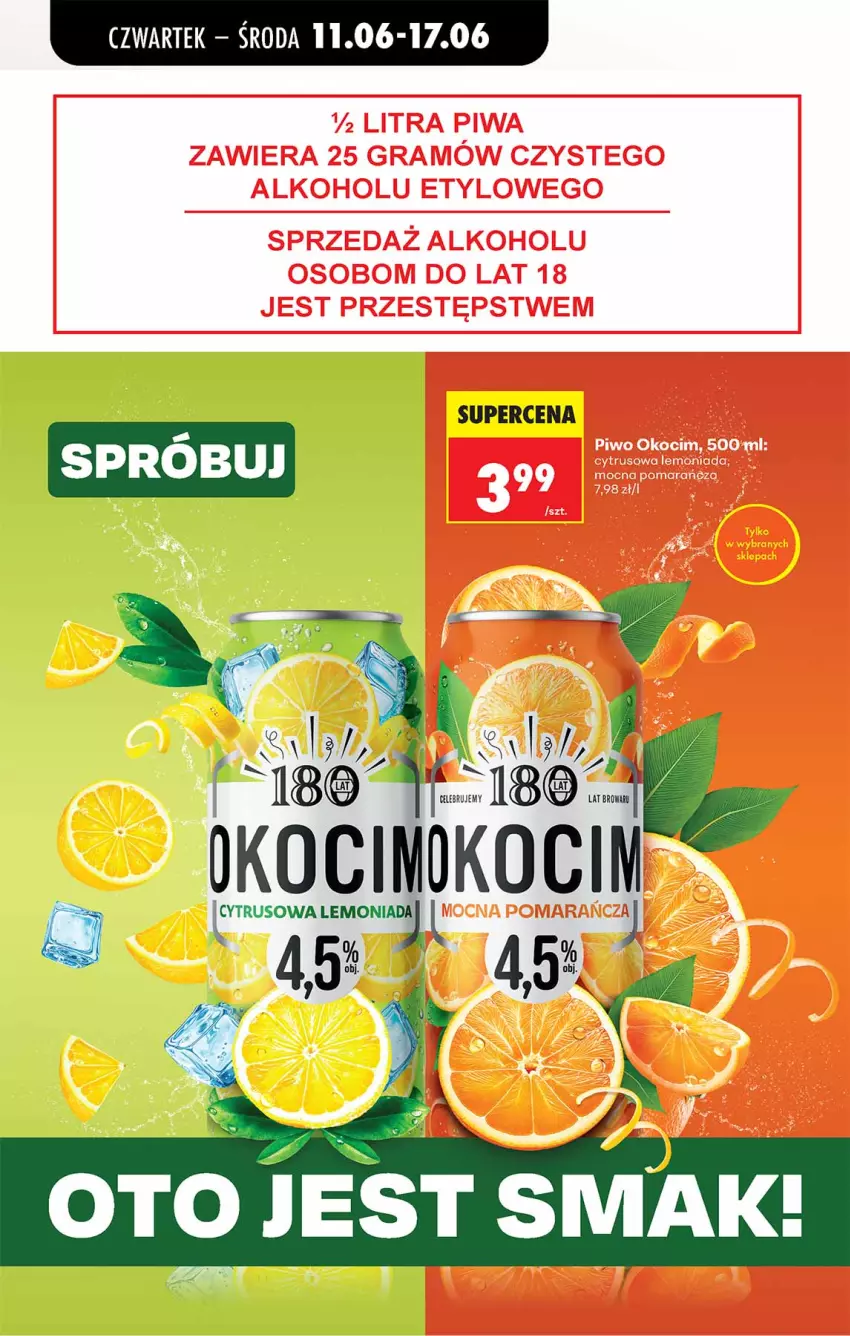 Gazetka promocyjna Biedronka - Od Czwartku - ważna 11.06 do 17.06.2026 - strona 68 - produkty: Koc