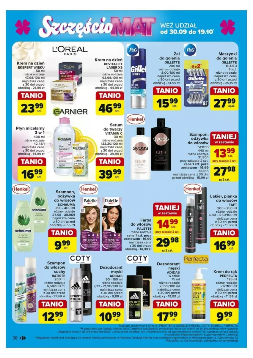 Gazetka promocyjna Carrefour - ważna 30.09 do 05.10.2024 - strona 32 - produkty: Adidas, Dezodorant, Gillette, Krem do rąk, Krem na dzień, Lakier, Odżywka, Palette, Perfecta, Pianka do włosów, Płyn micelarny, Rum, Ser, Serum, Szampon