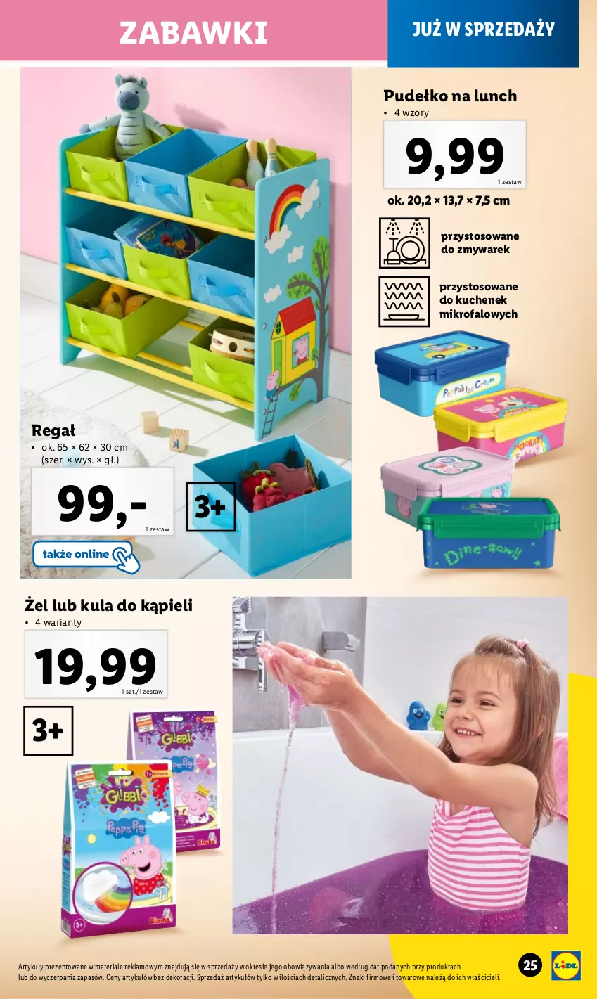 Gazetka promocyjna Lidl - GAZETKA - ważna 06.05 do 01.06.2024 - strona 25 - produkty: Fa, Kula do kąpieli, Pudełko, Regał