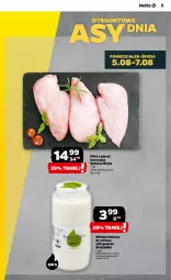 Gazetka promocyjna Netto - Od Poniedziałku - Gazetka - ważna od 10.08 do 10.08.2024 - strona 5 - produkty: Kurczak, Filet z piersi kurczaka, Znicz, Olej, Wkład olejowy