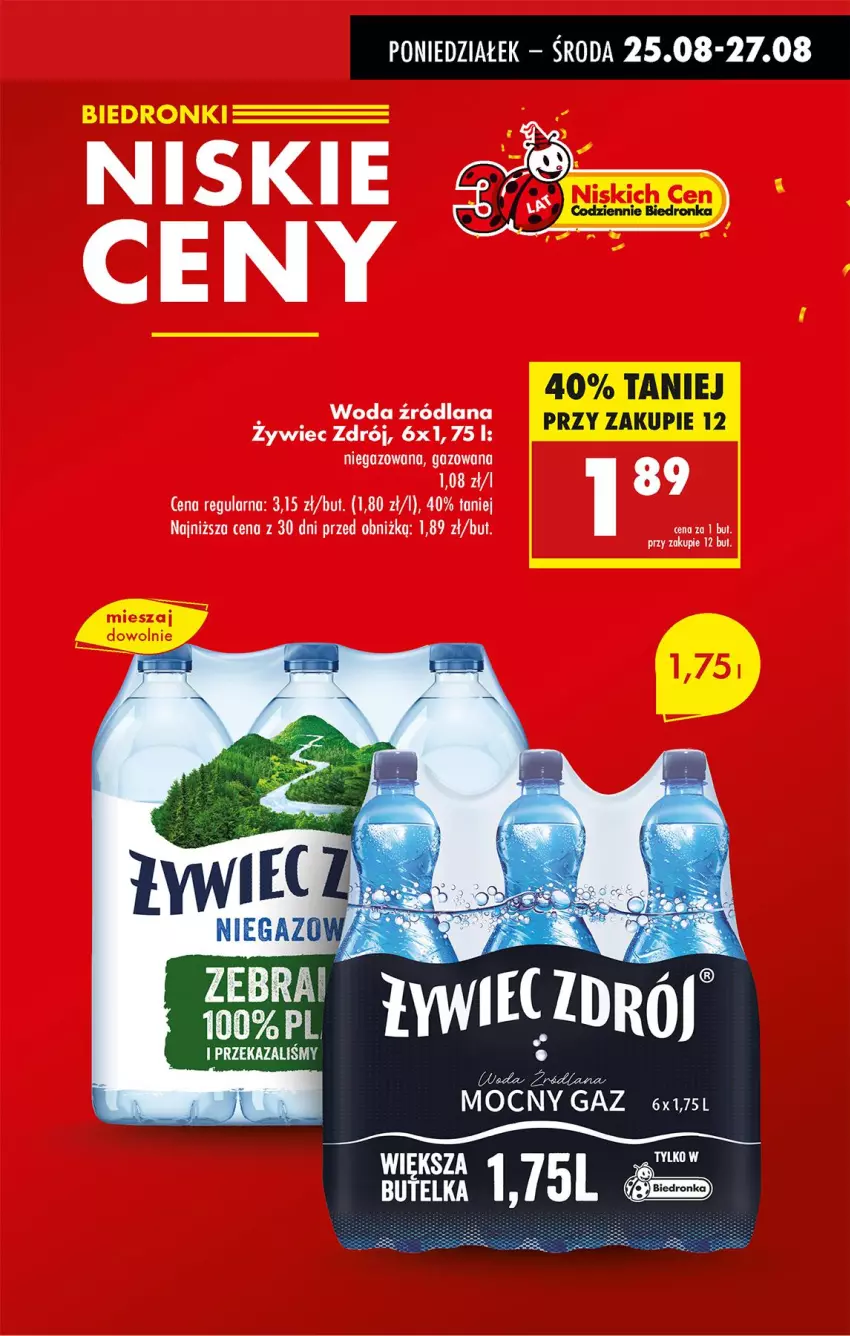 Gazetka promocyjna Biedronka - Od Poniedziałku - ważna 25.08 do 30.08.2025 - strona 13 - produkty: LANA, Woda