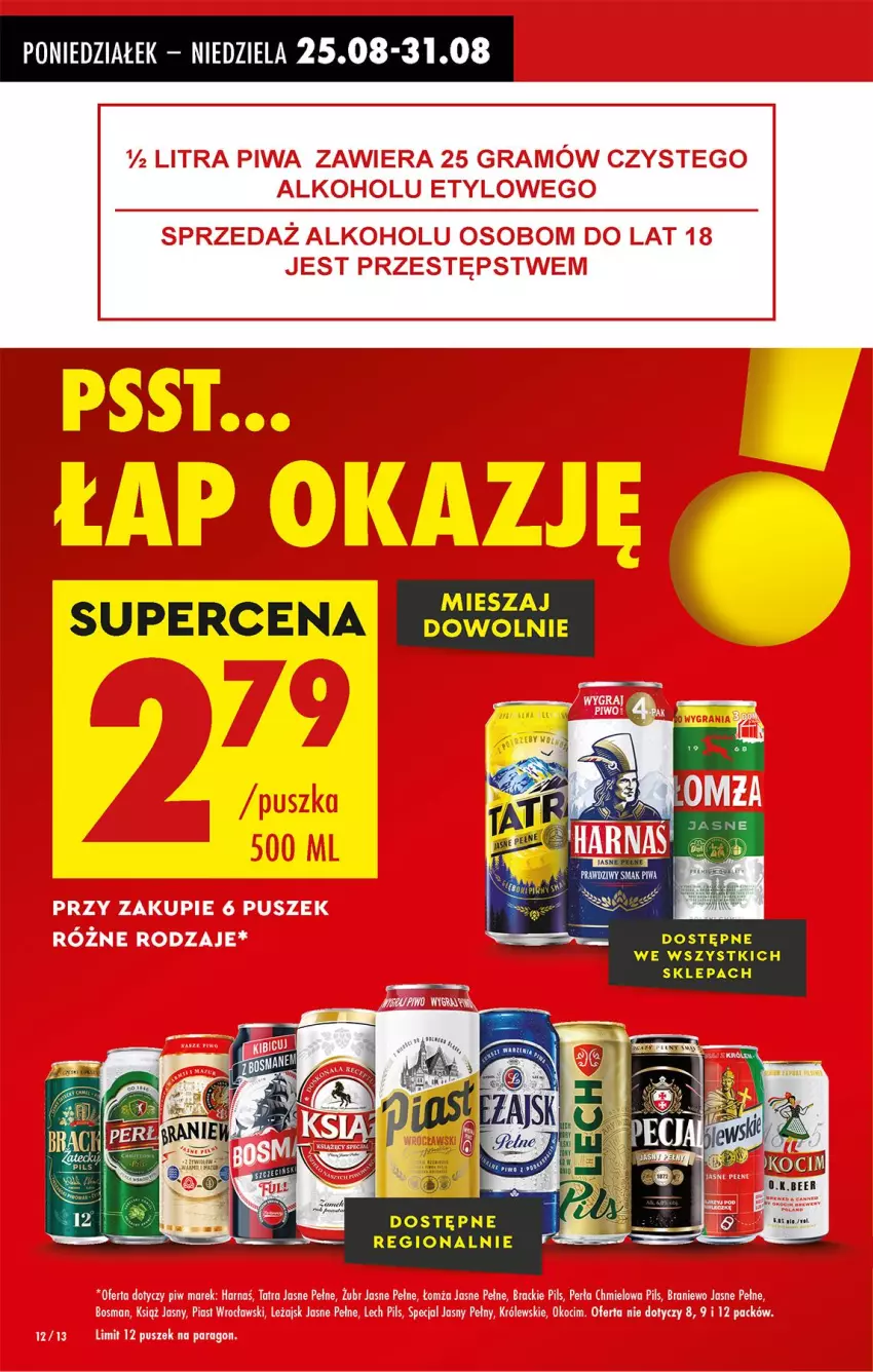 Gazetka promocyjna Biedronka - Od Poniedziałku - ważna 25.08 do 30.08.2025 - strona 14 - produkty: Koc