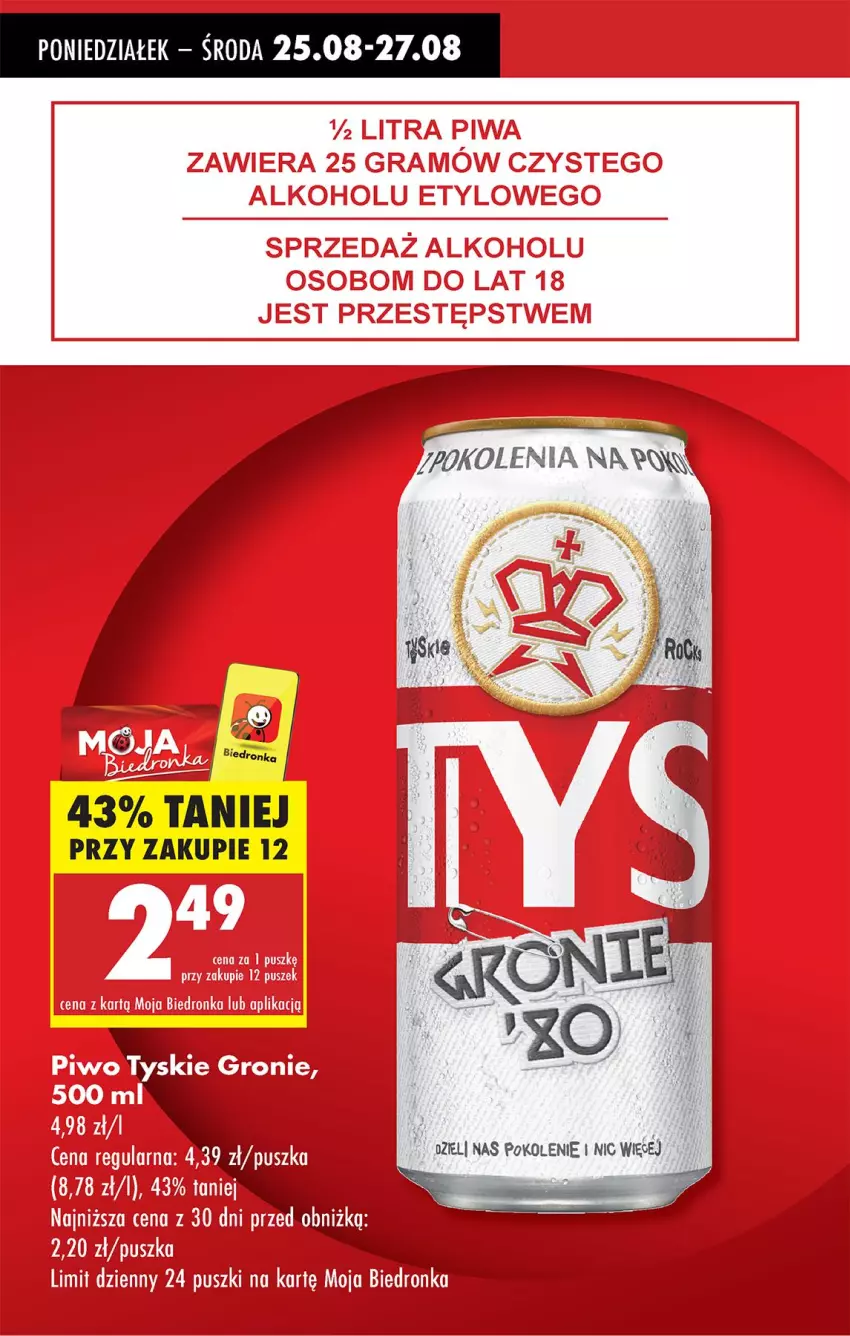 Gazetka promocyjna Biedronka - Od Poniedziałku - ważna 25.08 do 30.08.2025 - strona 16 - produkty: Fa