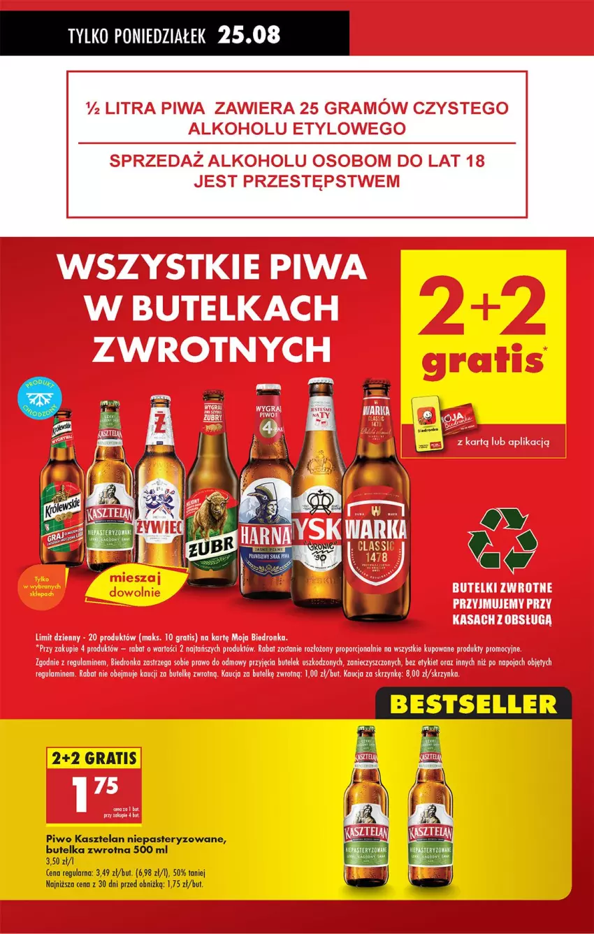 Gazetka promocyjna Biedronka - Od Poniedziałku - ważna 25.08 do 30.08.2025 - strona 17 - produkty: Goal, Gra, Kasztelan, Piwa, Piwo, Por, Sito
