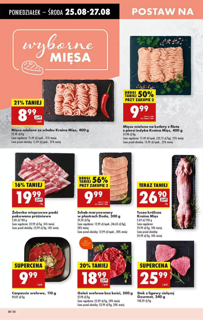Gazetka promocyjna Biedronka - Od Poniedziałku - ważna 25.08 do 30.08.2025 - strona 30 - produkty: Carpaccio, Duda, Kotlet, Mięso, Mięso mielone, Stek, Tera, Tusz