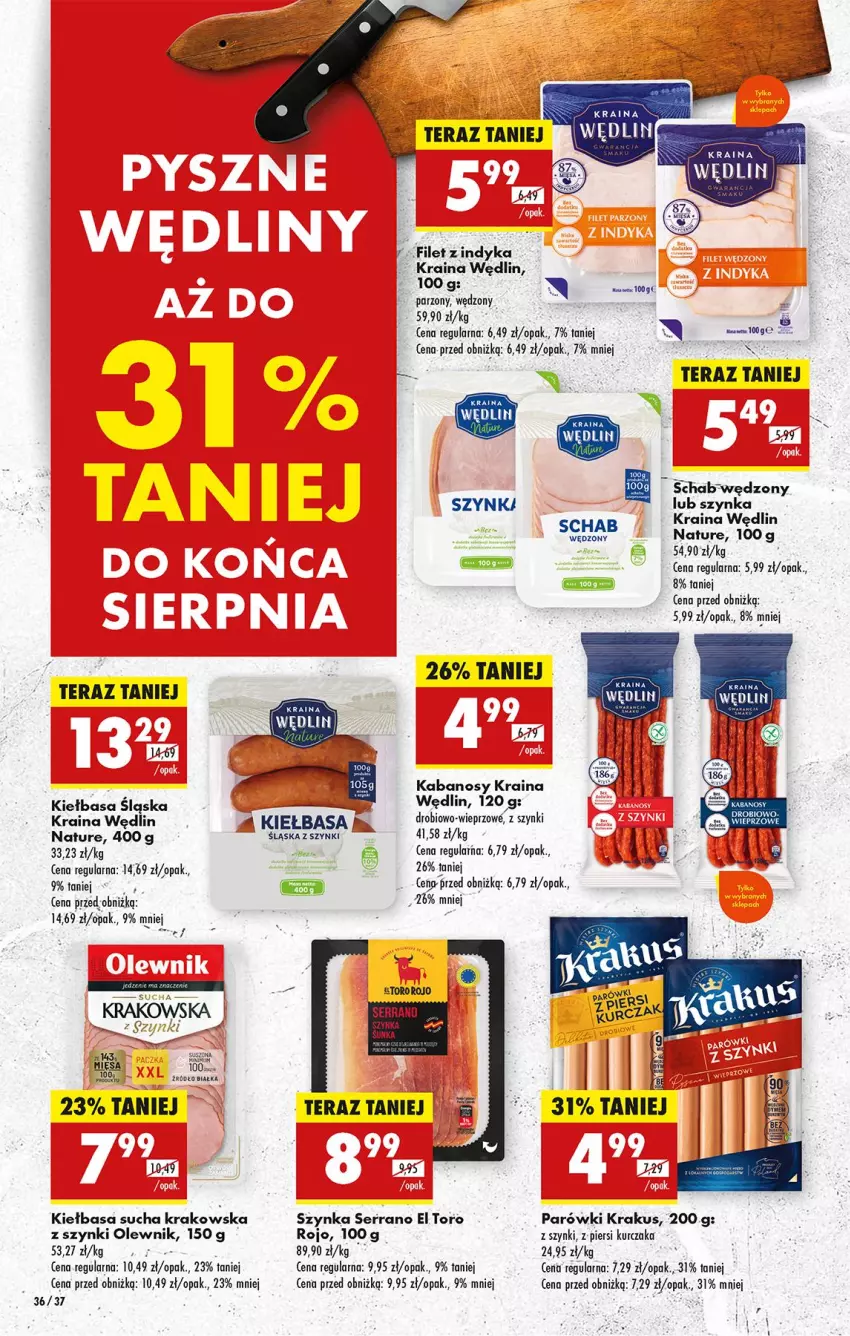 Gazetka promocyjna Biedronka - Od Poniedziałku - ważna 25.08 do 30.08.2025 - strona 48 - produkty: Kabanos, Kiełbasa, Kiełbasa śląska, Kiwi, Krakus, Kurczak, Olewnik, Parówki, Ser, Szynka, Tera