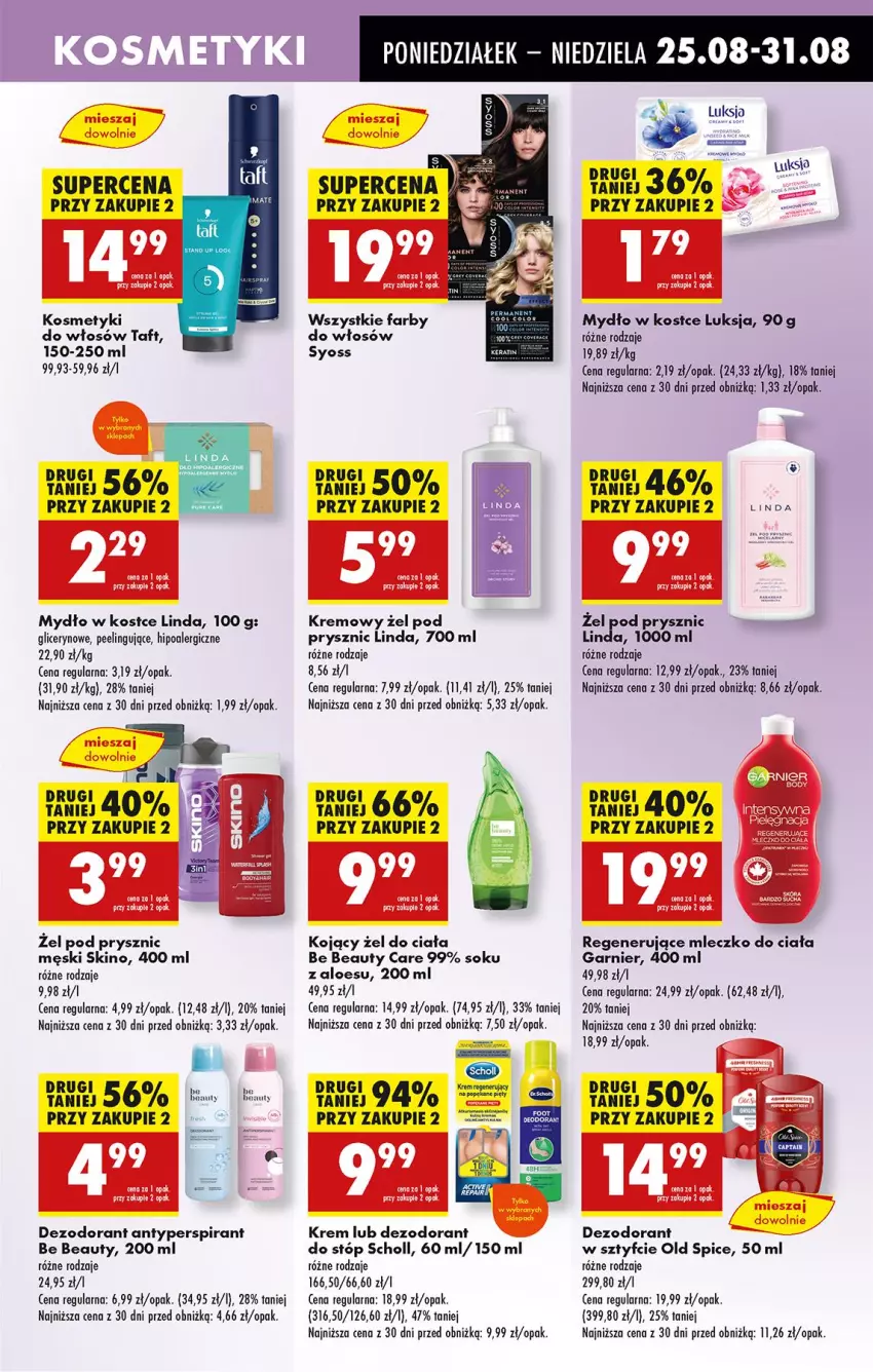 Gazetka promocyjna Biedronka - Od Poniedziałku - ważna 25.08 do 30.08.2025 - strona 73 - produkty: Antyperspirant, Be Be, Buty, Dezodorant, Fa, Garnier, Luksja, Mleczko, Mleczko do ciała, Mydło, Old Spice, Peeling, Scholl, Sok, Syoss, Taft