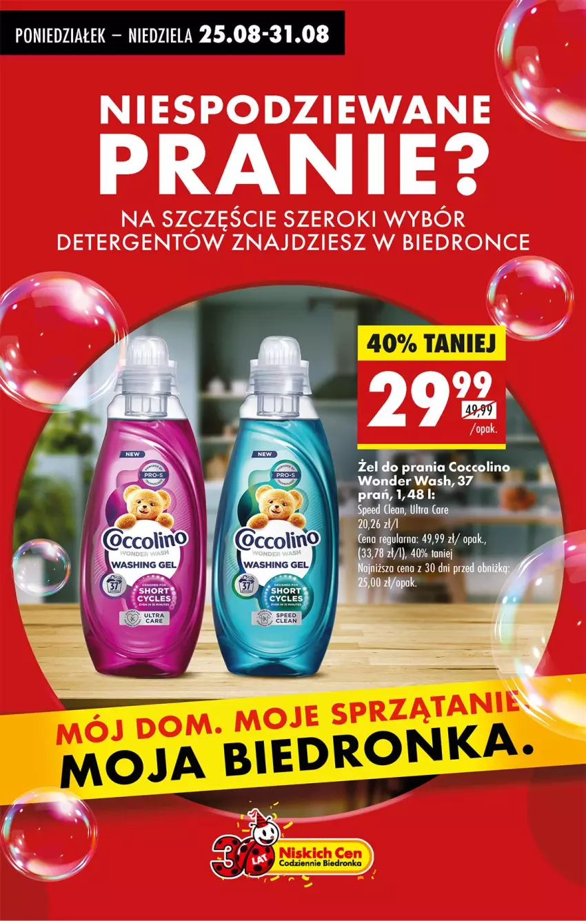 Gazetka promocyjna Biedronka - Od Poniedziałku - ważna 25.08 do 30.08.2025 - strona 77 - produkty: Coccolino