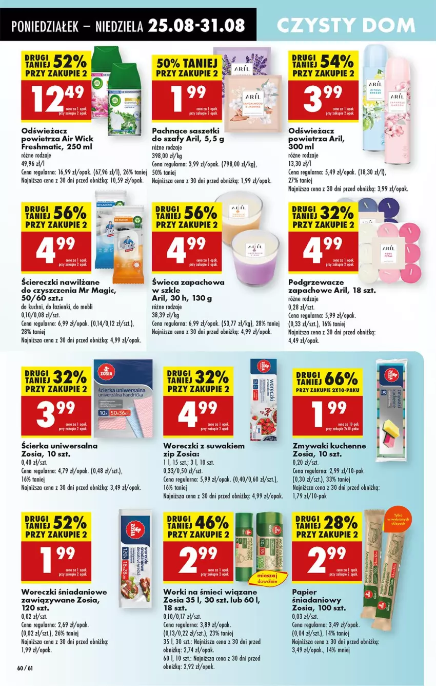 Gazetka promocyjna Biedronka - Od Poniedziałku - ważna 25.08 do 30.08.2025 - strona 78 - produkty: Air Wick, Danio, Fa, LG, Okap, Papier, Podgrzewacze, Worki na śmiec, Worki na śmieci, Zmywaki kuchenne