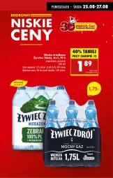 Gazetka promocyjna Biedronka - Od Poniedziałku - Gazetka - ważna od 30.08 do 30.08.2025 - strona 13 - produkty: LANA, Woda