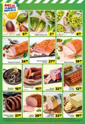 Gazetka promocyjna Carrefour - Gazetka Express - Gazetka - ważna od 29.05 do 29.05.2023 - strona 5 - produkty: Kurczak, Kiełbasa wiejska, Ser, Gry, Hot dog, Parówki, Szynka, Winogrona, Boczek, Kaszanka, Wino, Kasza, Kiełbasa, Kiełbasa śląska