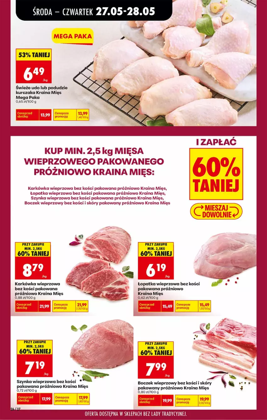 Gazetka promocyjna Biedronka - Od Środy - ważna 27.05 do 28.05.2026 - strona 26 - produkty: Boczek, Boczek wieprzowy, HP, Karkówka wieprzowa, Kurczak, Szynka, Szynka wieprzowa