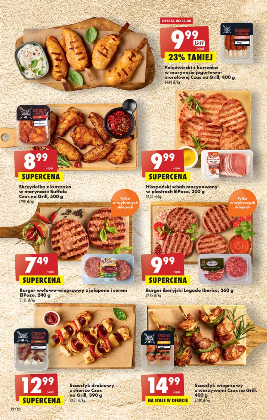 Gazetka promocyjna Biedronka - W tym tygodniu - ważna 11.08 do 17.08.2022 - strona 22 - produkty: Burger, Fa, Grill, Kurczak, Ser, Skrzydełka z kurczaka, Warzywa