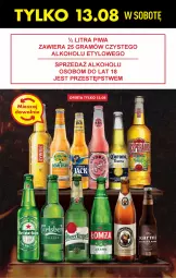 Gazetka promocyjna Biedronka - W tym tygodniu - Gazetka - ważna od 17.08 do 17.08.2022 - strona 2 - produkty: Piwa, Gra, Kawa, Karmi