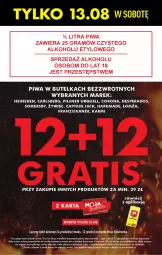 Gazetka promocyjna Biedronka - W tym tygodniu - Gazetka - ważna od 17.08 do 17.08.2022 - strona 3 - produkty: Piwa, Por, Gra, Telefon, Somersby, Heineken, Tran, Pilsner Urquell, , Desperados, Skaner, Carlsberg, Karmi, Captain Jack