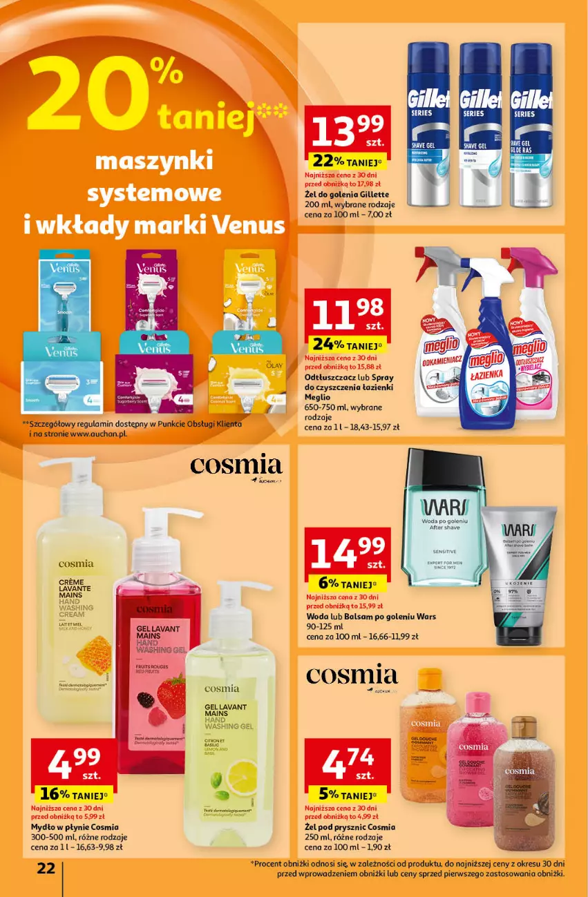 Gazetka promocyjna Auchan - Pewność Niskich Cen Hipermarket - ważna 19.09 do 25.09.2024 - strona 24 - produkty: Balsam po goleniu, Gillette, Mydło, Mydło w płynie, Odtłuszczacz, Ser, Spray do czyszczenia, Woda, Woda po goleniu