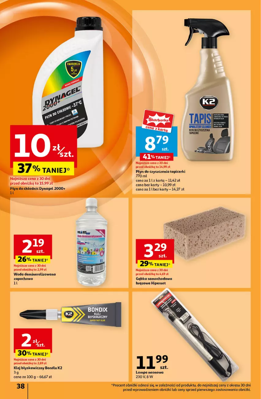 Gazetka promocyjna Auchan - Pewność Niskich Cen Hipermarket - ważna 19.09 do 25.09.2024 - strona 46 - produkty: K2, Klej, Lampa, LG, Woda