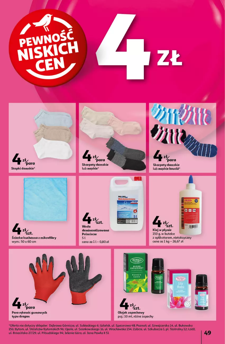 Gazetka promocyjna Auchan - Pewność Niskich Cen Hipermarket - ważna 19.09 do 25.09.2024 - strona 57 - produkty: Acer, Cars, Karp, Klej, Olej, Sos, Top, Woda