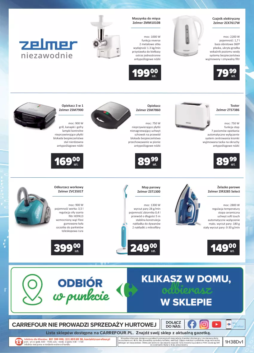 Gazetka promocyjna Carrefour - Gazetka Marki znane i lubiane - ważna 21.09 do 09.10.2021 - strona 12 - produkty: O nas