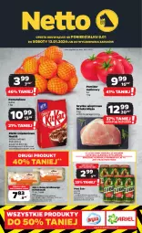Gazetka promocyjna Netto - Artykuły spożywcze - Gazetka - ważna od 13.01 do 13.01.2024 - strona 1 - produkty: Piwa, Piwo, Gra, Szynka wieprzowa, Jaja, Kosz, Siatka, Szynka, Danio, Nestlé, Pomidor malinowy, Kokos