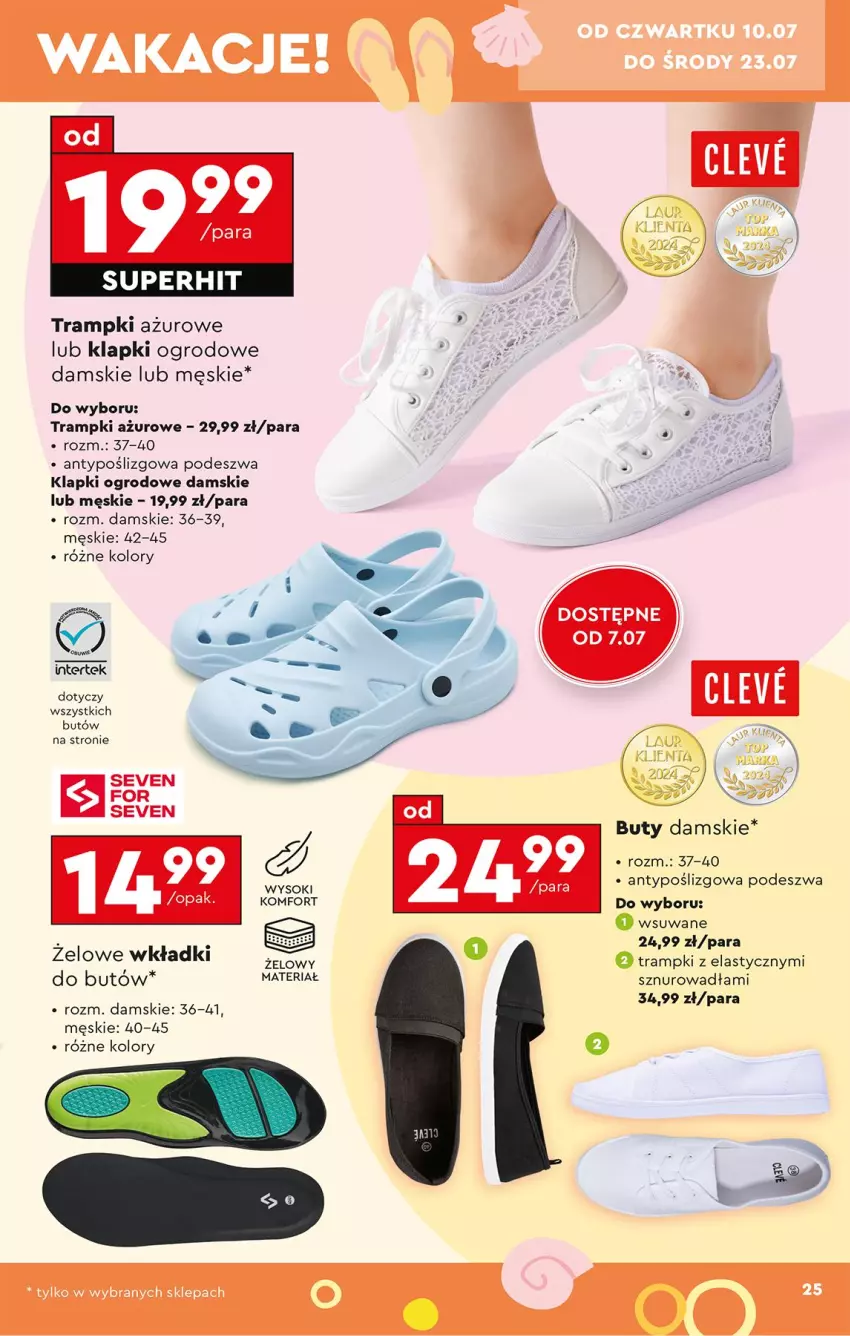 Gazetka promocyjna Biedronka - Okazje Tygodnia - ważna 07.07 do 19.07.2025 - strona 27 - produkty: Klapki, Sok, Trampki, Wkładki