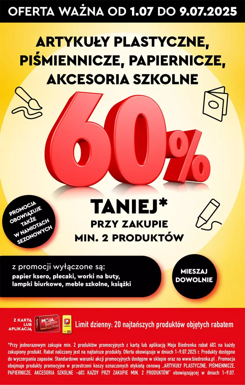 Gazetka promocyjna Biedronka - Okazje Tygodnia - ważna 07.07 do 19.07.2025 - strona 3 - produkty: Biurko, Buty, Meble, Papier, Plecak, Ser