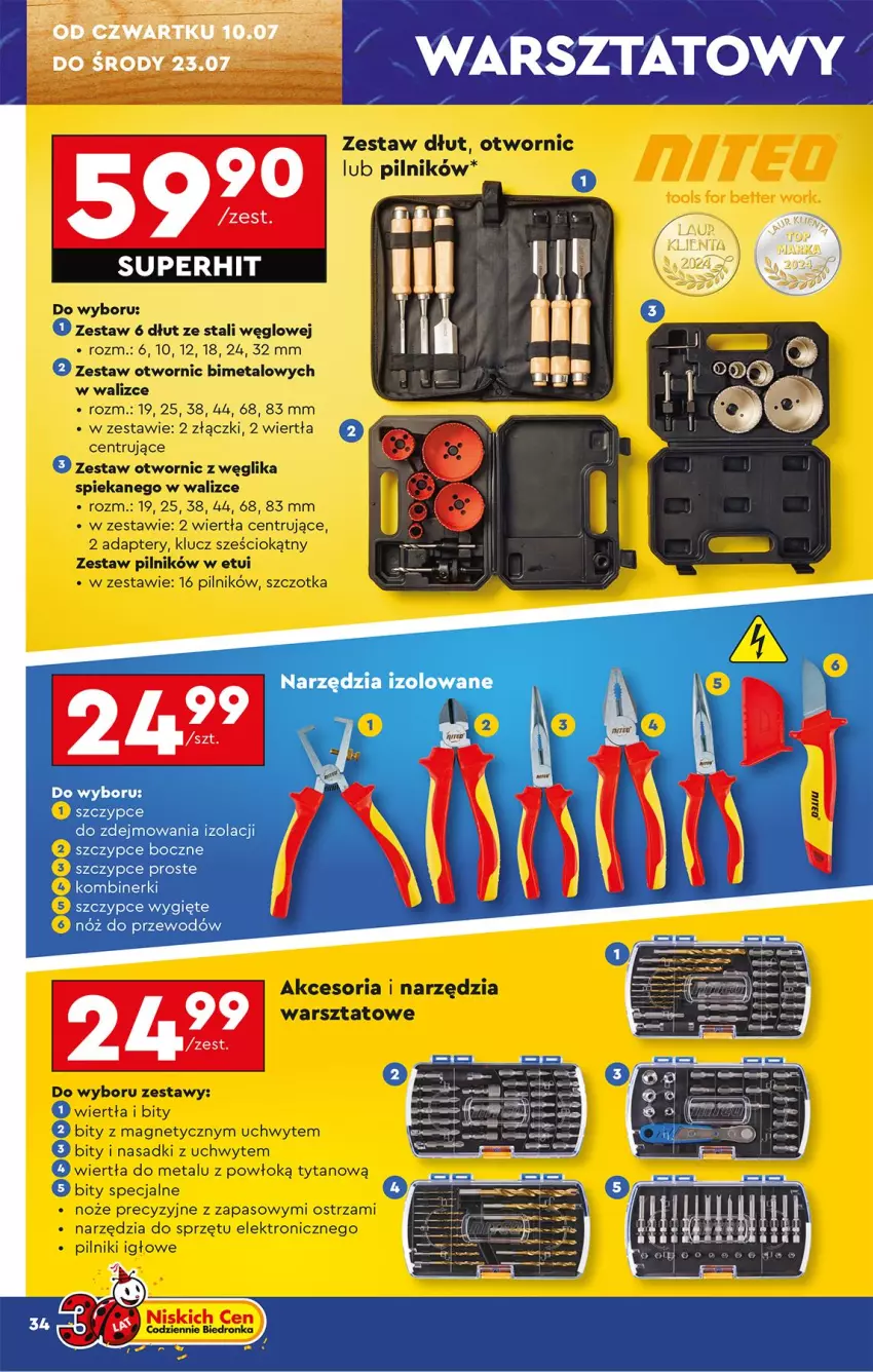 Gazetka promocyjna Biedronka - Okazje Tygodnia - ważna 07.07 do 19.07.2025 - strona 36 - produkty: Ba!, LG