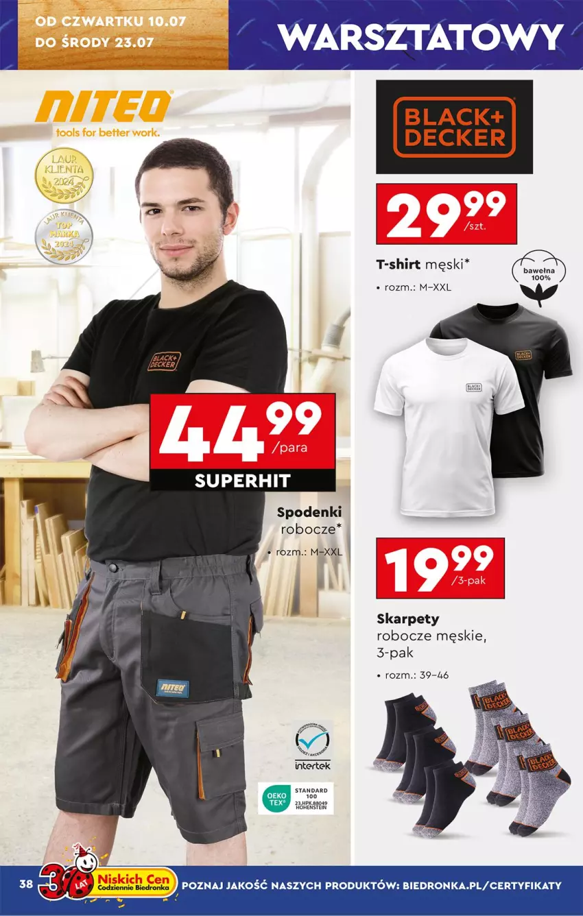 Gazetka promocyjna Biedronka - Okazje Tygodnia - ważna 07.07 do 19.07.2025 - strona 40 - produkty: HP, Karp, T-shirt