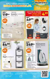 Gazetka promocyjna Biedronka - Okazje Tygodnia - Gazetka - ważna od 19.07 do 19.07.2025 - strona 45 - produkty: Rum, Por, Gra, Kosz, Regał, Suszarka, Fa