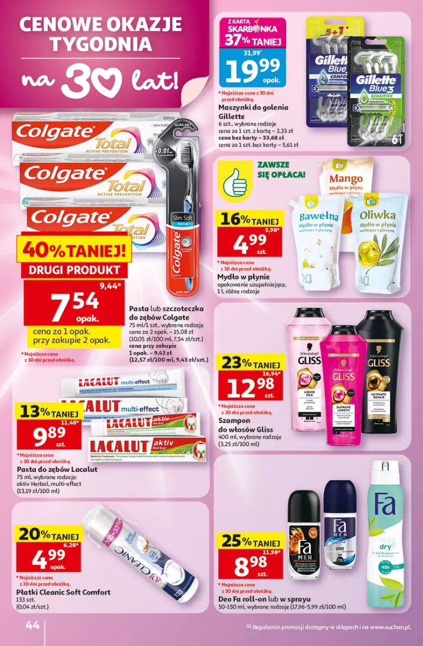 Gazetka promocyjna Auchan - 30 Lat Hipermarket - ważna 28.05 do 03.06.2026 - strona 44 - produkty: Cleanic, Colgate, Fa, Gillette, Lacalut, LG, Mydło, Mydło w płynie, Pasta do zębów, Szampon, Szczoteczka, Szczoteczka do zębów