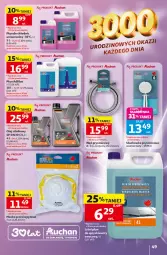 Gazetka promocyjna Auchan - 30 Lat Hipermarket - Gazetka - ważna od 03.06 do 03.06.2026 - strona 49 - produkty: Słuchawka prysznicowa, Gra, Olej silnikowy, Maska, Olej, Płyn do chłodnic