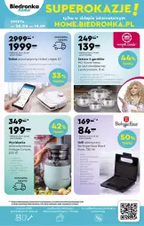 Gazetka promocyjna Biedronka - Od poniedzialku - Gazetka - ważna od 26.08 do 26.08.2023 - strona 53 - produkty: Piec, Sok, Ser, Mop, Gra, Wyciskarka wolnoobrotowa, Garnek, Lack, Robot, Rolki, Wyciskarka, Grill, Fa