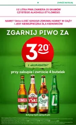 Gazetka promocyjna Żabka - Gazetka - ważna od 18.11 do 18.11.2025 - strona 6 - produkty: Piwa, Piec, Sok, Mus, Gra, Tyskie, Olej, Lech Premium