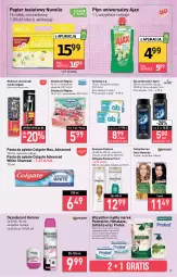 Gazetka promocyjna Stokrotka - Supermarket - Gazetka - ważna od 27.07 do 27.07.2022 - strona 17 - produkty: Himalaya, Rum, Por, Gin, Gra, Palmolive, Pantene, Ajax, Papier, Dezodorant, Pasta do zębów, Tampony, Papier toaletowy, Chusteczki, Szampon, Garnier, Odżywka, Colgate, O.B., LG, Fa