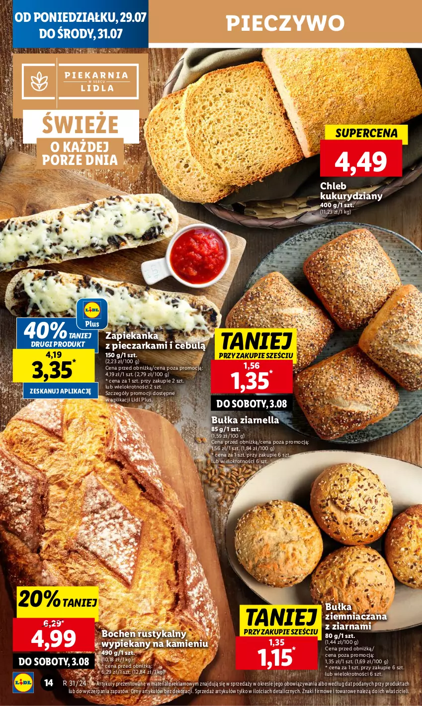 Gazetka promocyjna Lidl - GAZETKA - ważna 29.07 do 31.07.2024 - strona 16 - produkty: Bułka, Chleb, Piec, Pieczarka, Pieczywo, Por, Rust, Zapiekanka