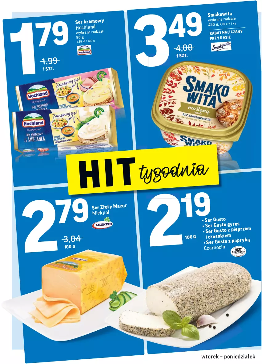 Gazetka promocyjna Intermarche - Gazetka promocyjna - ważna 08.02 do 14.02.2022 - strona 22 - produkty: Hochland, Ser, Smakowita