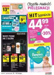 Gazetka promocyjna Intermarche - Gazetka promocyjna - Gazetka - ważna od 14.02 do 14.02.2022 - strona 35 - produkty: Płyn do płukania jamy ustnej, Listerine, Pampers, Tampony, Płyn do płukania, Szampon, Syoss, Lakier do włosów, Odżywka, O.B., Lakier, Farba do włosów, Fa