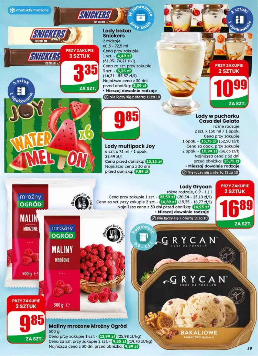 Gazetka promocyjna Dino - Gazetka 07 / 2026 - ważna 11.02 do 17.02.2026 - strona 39 - produkty: Gry, Lody, Ogród, Produkty mrożone