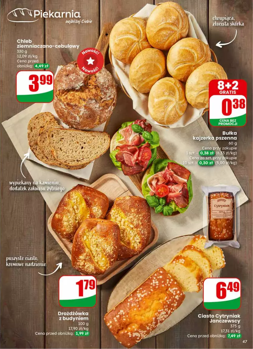 Gazetka promocyjna Dino - Gazetka 07 / 2026 - ważna 11.02 do 17.02.2026 - strona 47 - produkty: Bułka, Gra