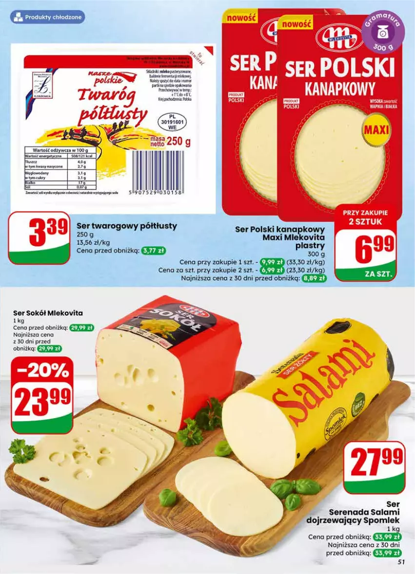 Gazetka promocyjna Dino - Gazetka 07 / 2026 - ważna 11.02 do 17.02.2026 - strona 51 - produkty: Fa, Salami, Ser, Sok, Sokół