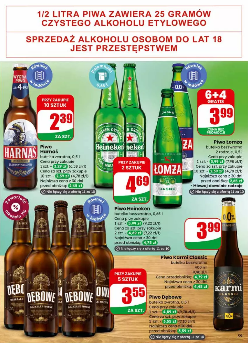 Gazetka promocyjna Dino - Gazetka 07 / 2026 - ważna 11.02 do 17.02.2026 - strona 59 - produkty: Gra, Heineken, Piwa, Piwo