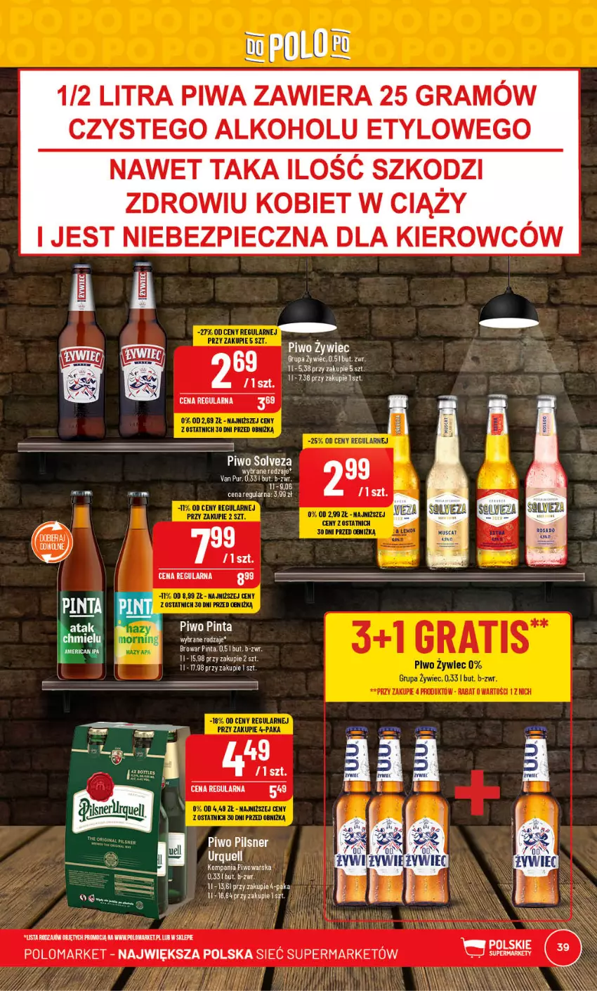 Gazetka promocyjna PoloMarket - Gazetka pomocyjna - ważna 26.07 do 01.08.2023 - strona 39 - produkty: Fa, Gra, Piec, Pilsner Urquell, Piwa, Piwo, Pur